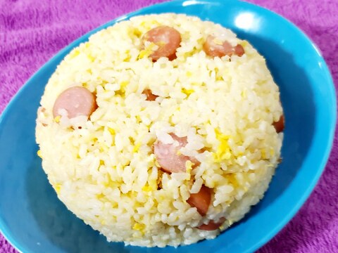 《子供が作る》ウインナーチャーハン